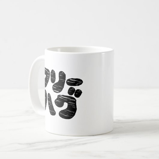 FREIE HUGS フ ハ グ ~ Japanisch Katakana Kaffeetasse (Vorderseite Links)