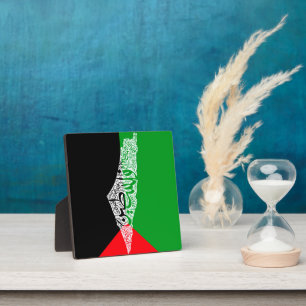 Freie Karte und Flagge Palästinas ف ل س ط ي ن Fotoplatte