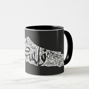 Freie Karte und Flagge Palästinas ف ل س ط ي ن Tasse