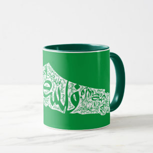 Freie Karte und Flagge Palästinas ف ل س ط ي ن Tasse