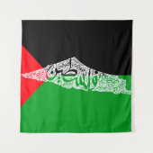 Freie Karte und Flagge Palästinas ف ل س ط ي ن Wandteppich (Vorderseite (Horizontal))