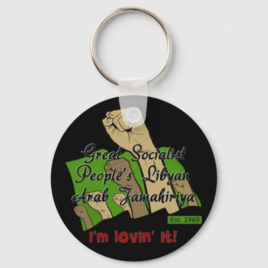 Freie Libyen Schlüsselanhänger (Vorderseite)