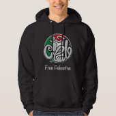 Freie Palästina Hoodie (Vorderseite)