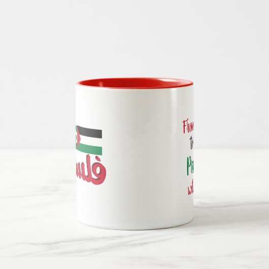 Freie Palästina | Palästina wird frei sein Zweifarbige Tasse (Mittel)