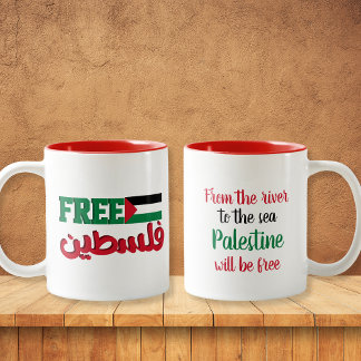 Freie Palästina | Palästina wird frei sein Zweifarbige Tasse