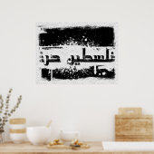 Freie Palästina Poster (Küche)