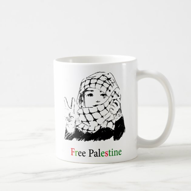 TASSE Kaffeetasse Palästina Gaza 1 