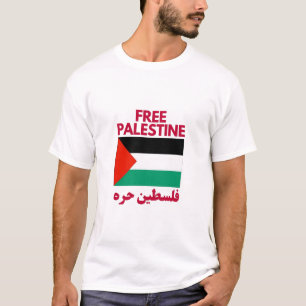 Freie Palästinafahne T-Shirt