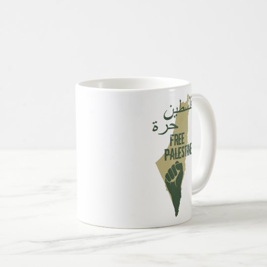 freie palestine Freiheit Kaffeetasse (VorderseiteRechts)