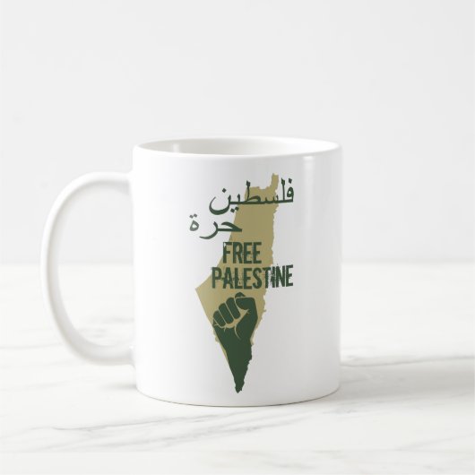freie palestine Freiheit Kaffeetasse (Links)