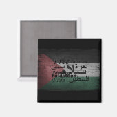 freie palestine Freiheit Magnet (Vorderseite/Rückseite)
