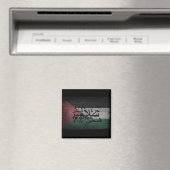 freie palestine Freiheit Magnet (In Situ (Geschirrspüler))