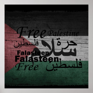 freie palestine Freiheit Poster