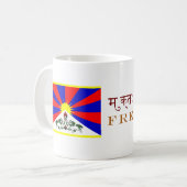 Freie Tibet-Tasse Kaffeetasse (Vorderseite Links)
