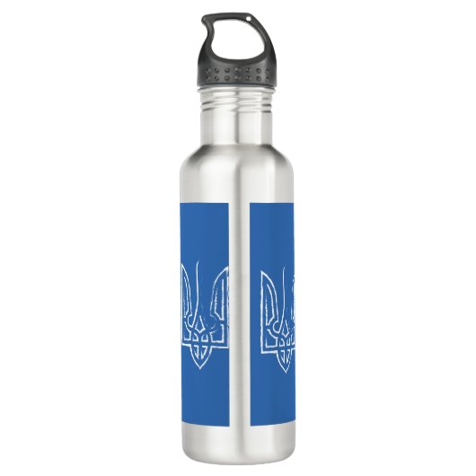 Freie Ukraine Edelstahlflasche (Rückseite)