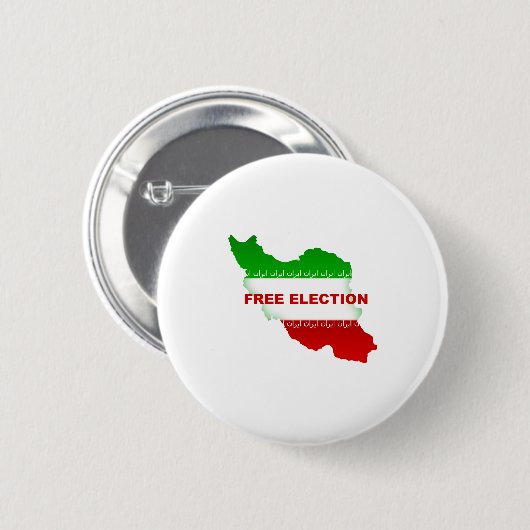 freie Wahl Button (Vorne & Hinten)