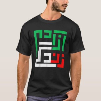 Freier Iran Frauen Lebensfreiheit Niedlich iranisc T-Shirt
