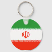 Freier Iran-T - Shirt Schlüsselanhänger (Vorderseite)