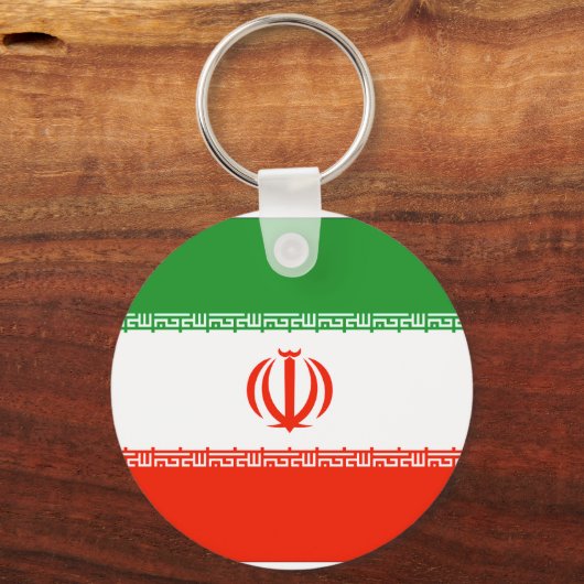 Freier Iran-T - Shirt Schlüsselanhänger (Vorderseite)