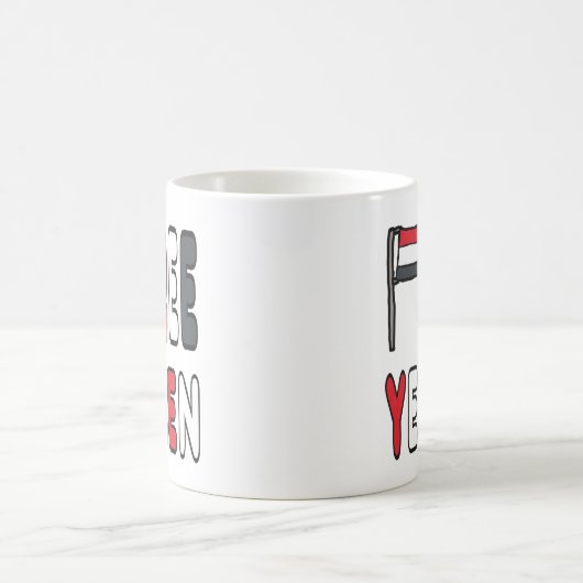 Freier Jemen Kaffeetasse (Mittel)