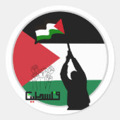 Freier palästinensischer arabischer Text Runder Aufkleber (Vorderseite)