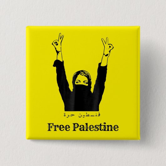 Freier palästinensischer Pride Gaza Freiheit Button (Vorderseite)