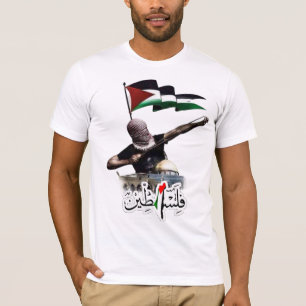 Freier palästinensischer T - Shirt