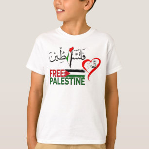 Freier palästinensischer T - Shirt