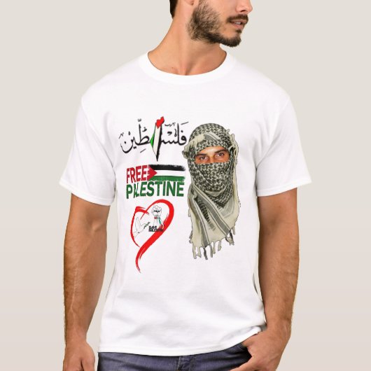 Freier palästinensischer T - Shirt (Vorderseite)