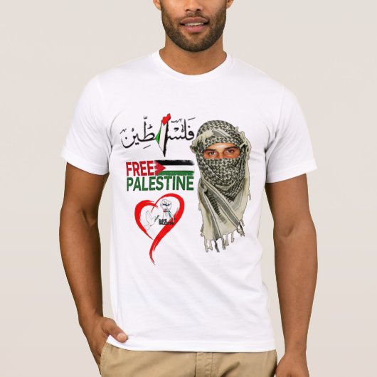 Freier palästinensischer T - Shirt (Vorderseite)