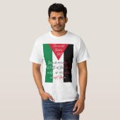 Freier palästinensischer T - Shirt - T - Shirt in (Vorne ganz)