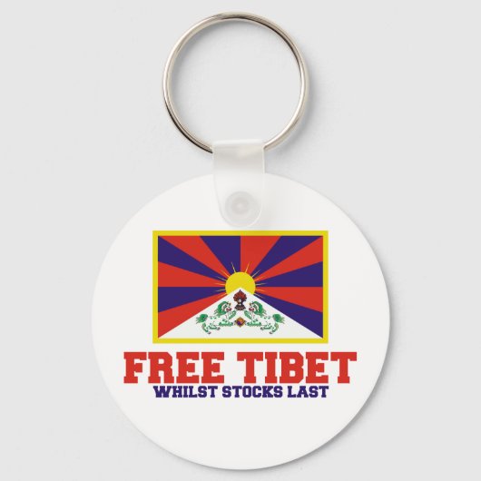 Freier Tibet-Spoof Schlüsselanhänger (Vorderseite)