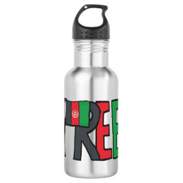 Freies Afghanistan Edelstahlflasche