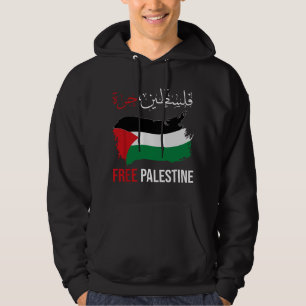 Freies Gaza Freies Palästina Flagge Arabisch Mensc Hoodie