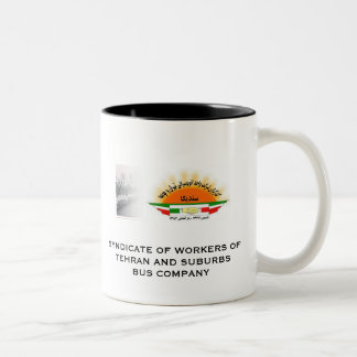 FREIES OSANLOO! ZWEIFARBIGE TASSE