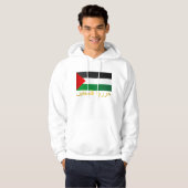 Freies Palästina (Arabisch) Hoodie (Vorne ganz)