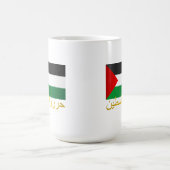 Freies Palästina (Arabisch) Kaffeetasse (Mittel)