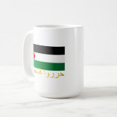 Freies Palästina (Arabisch) Kaffeetasse (Vorderseite Links)