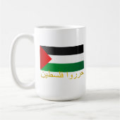 Freies Palästina (Arabisch) Kaffeetasse (Links)