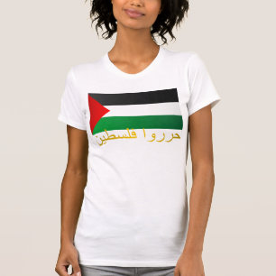 Freies Palästina (Arabisch) T-Shirt