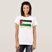 Freies Palästina (Arabisch) T-Shirt (Vorne ganz)