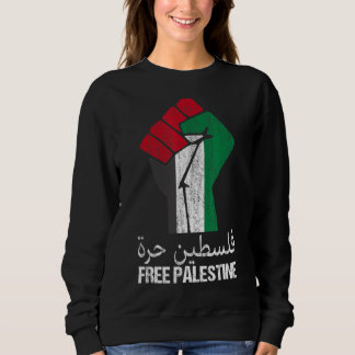 Freies Palästina - Arabische Unterstützung Palästi Sweatshirt