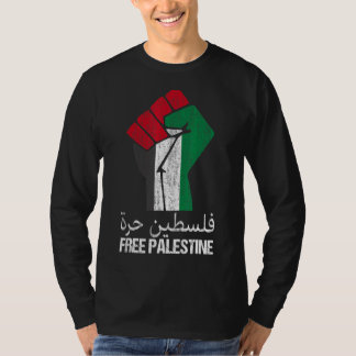 Freies Palästina - Arabische Unterstützung Palästi T-Shirt