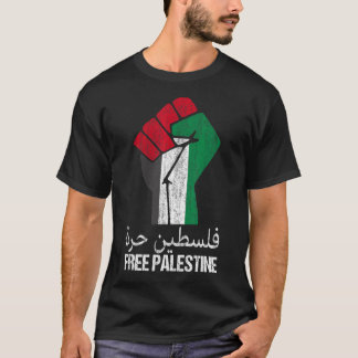Freies Palästina - Arabische Unterstützung Palästi T-Shirt