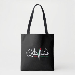 Freies PALÄSTINA Arabischer Name Flagge Tasche
