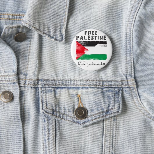 Freies Palästina Button (Beispiel)