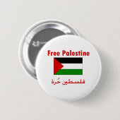Freies Palästina Button (Vorne & Hinten)