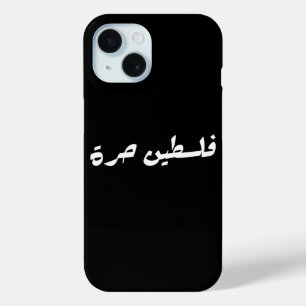Freies Palästina Case-Mate iPhone Hülle