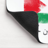 Freies Palästina-Shirt Mousepad (Ecke)