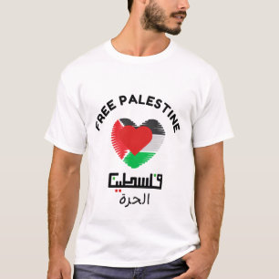 Freies Palästina - Stand für Gerechtigkeit und Fre T-Shirt